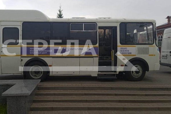 Для брянских сёл по нацпроекту «Культура» приобретут ещё два автоклуба