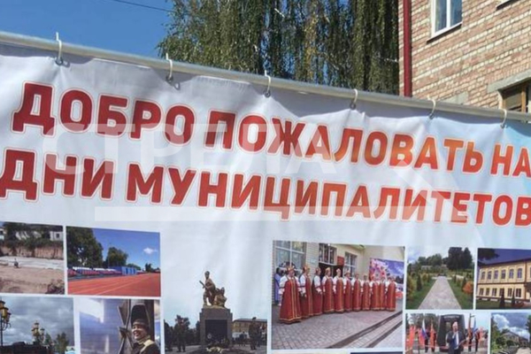 В рамках Дней муниципалитетов экспозиции представят Брасовский и Навлинский районы