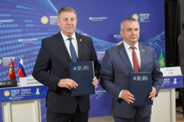 Гомельская и Брянская области укрепляют сотрудничество в промышленности