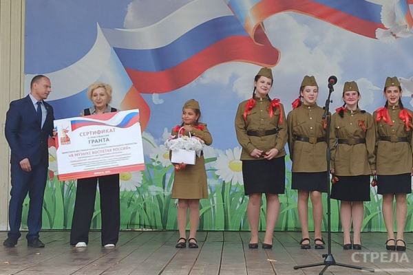 В Брянске наградили победителей конкурса «В музыке воспетая Россия»