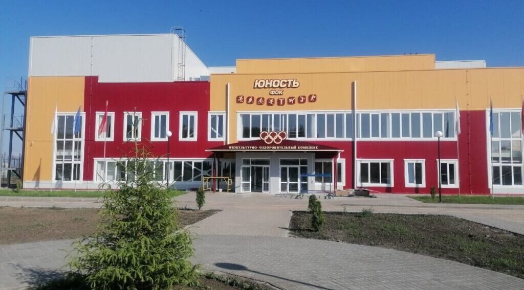 Спортивный комплекс «Юность»: Активная жизнь круглый год!