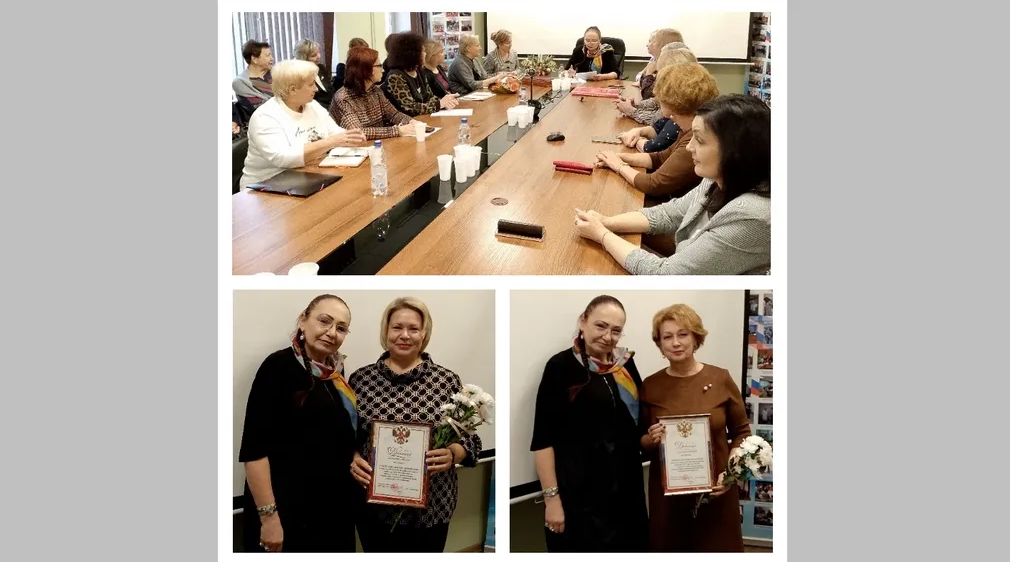 В Брянской области наградили лучших ведущих церемоний заключения брака