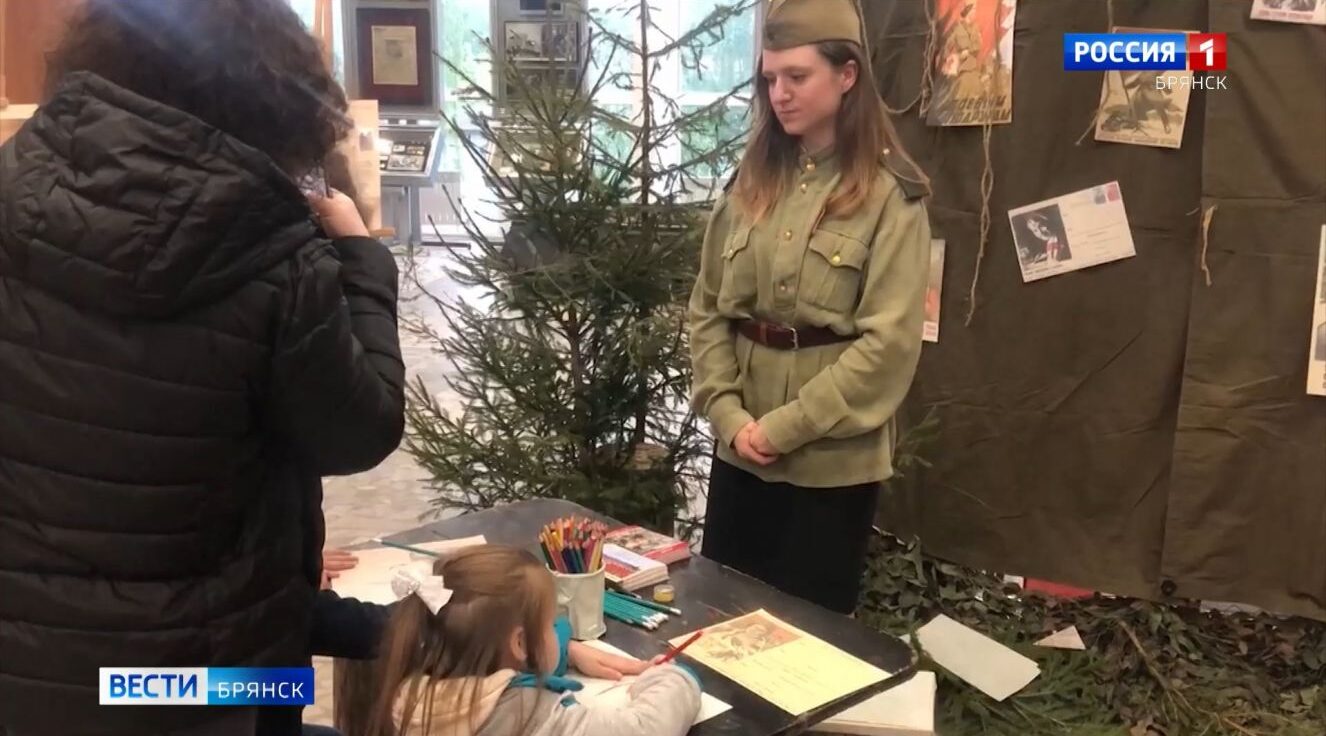 Многодетные семьи в Брянской области получили право бесплатно посещать учреждения культуры