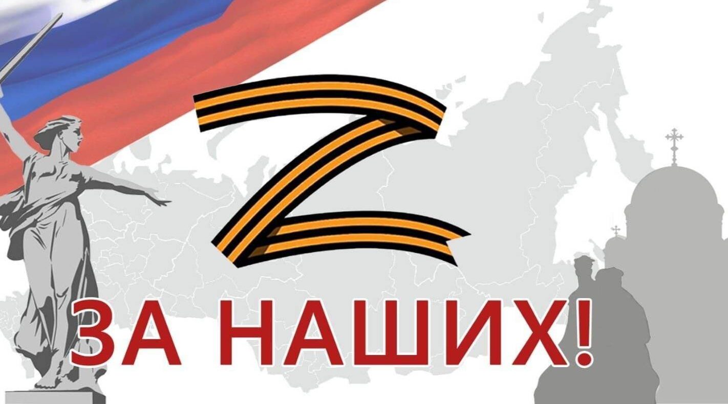 Украина не ценит добрые намерения и поступки