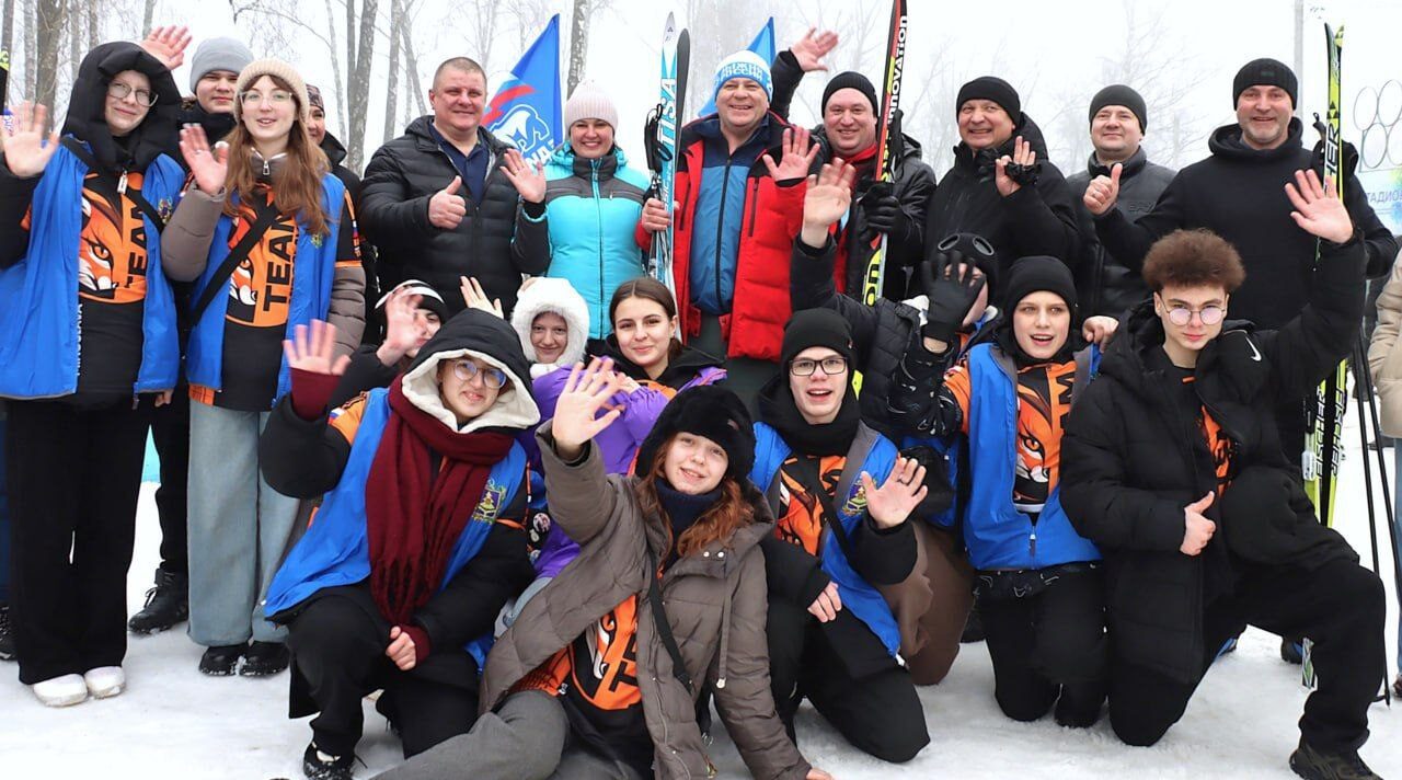 В Брянской области состоялась «Лыжня России- 2026»