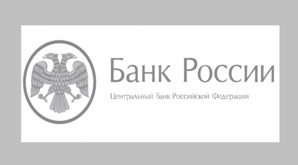 Брянцы всё чаще жалуются в Банк России на финансовые организации