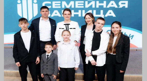 В Национальном центре «Россия» стартовал новый сезон Всероссийской игры «Семейная зарница»