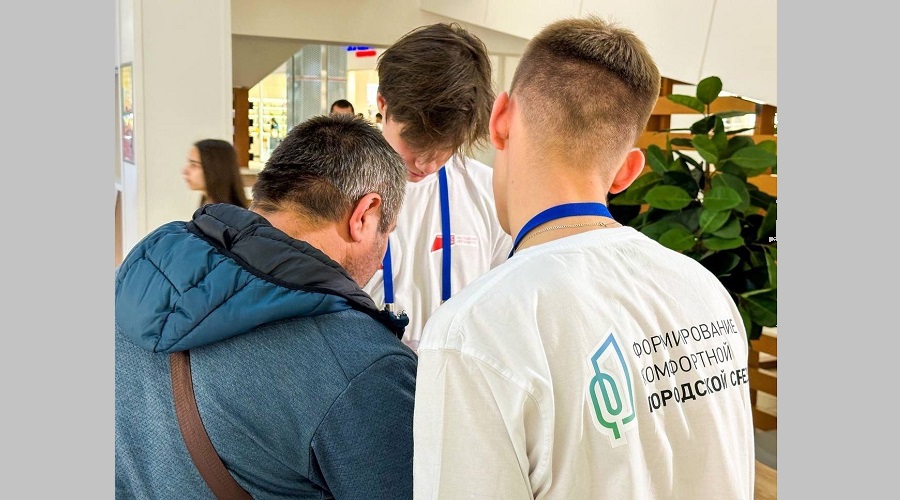 Продолжается набор волонтёров для Всероссийского голосования за объекты благоустройства