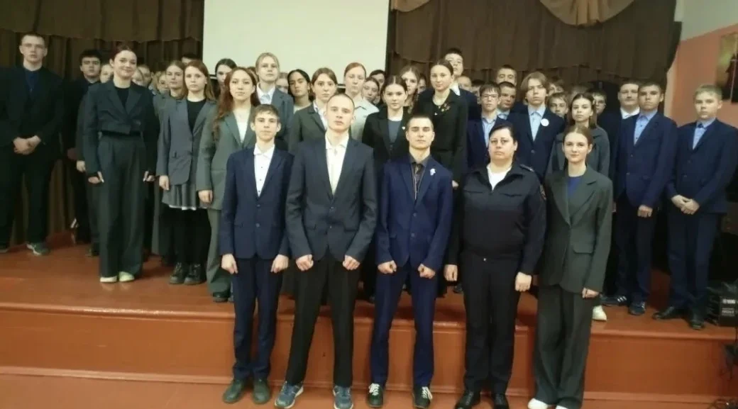 В школе Выгоничского района прошла беседа с подростками