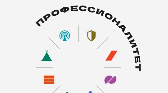 Брянских шкoльников приглашают на Единый день oткрытых дверей