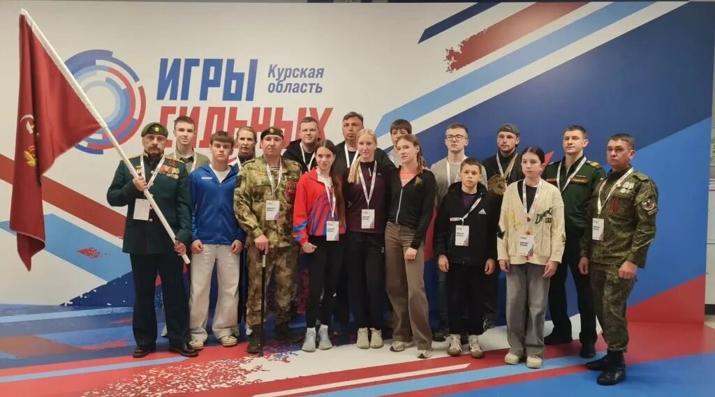 Команда Брянской области — бронзовый призер «Игр сильных»