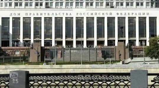 Егор Ковальчук обсудил с Татьяной Голиковой реализацию значимых для Брянщины проектов