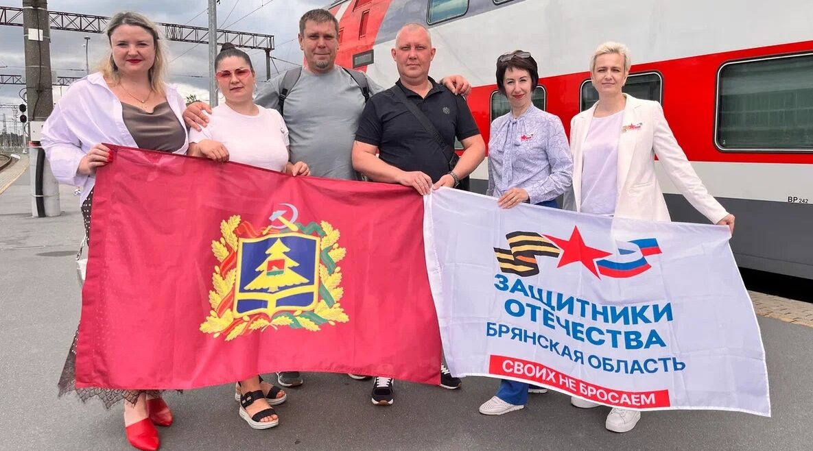 Брянские ветераны СВО представят регион на чемпионате «Абилимпикс» в Казани