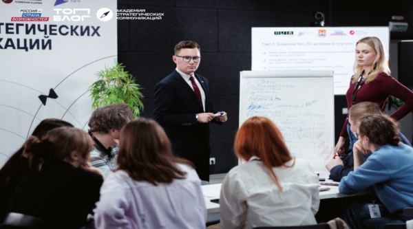 «ТопБЛОГ» приглашает авторов из Брянской области в Академию стратегических коммуникаций