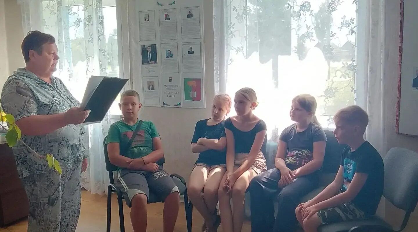 Знать свои права и уважать чужие