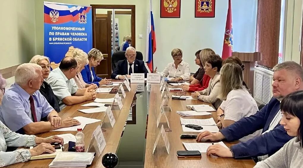 В Брянской области обсудили меры по развитию паллиативной помощи