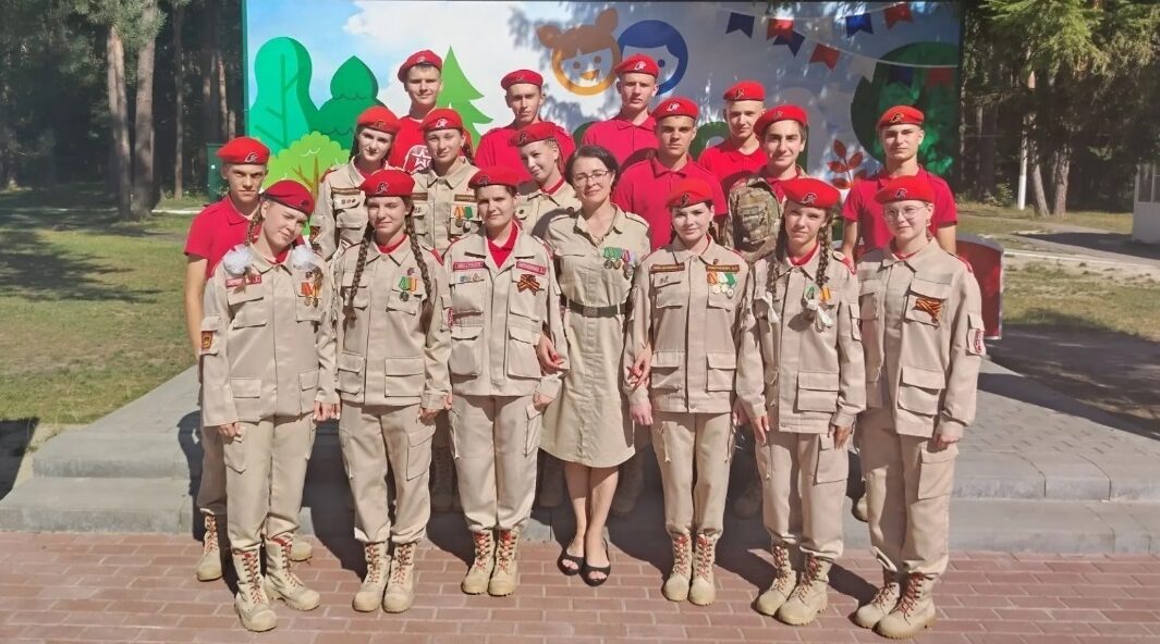 В Брянской области дан старт юнармейской профильной смене