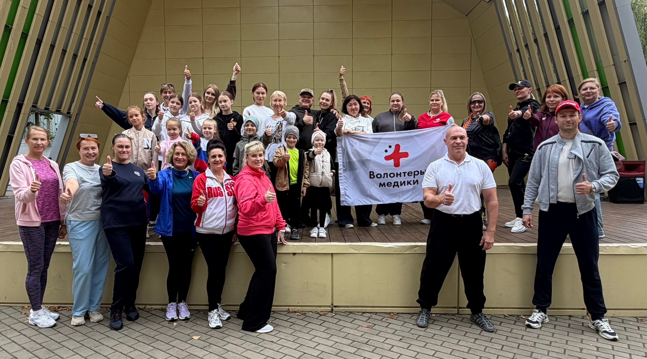 В Володарском районе Брянска прошла очередная встреча клуба «Активное долголетие»
