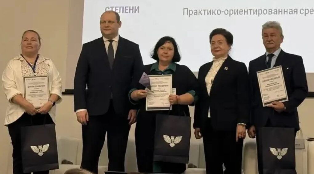 Преподаватели Брянского базового медицинского колледжа — в числе лучших на всероссийском уровне!