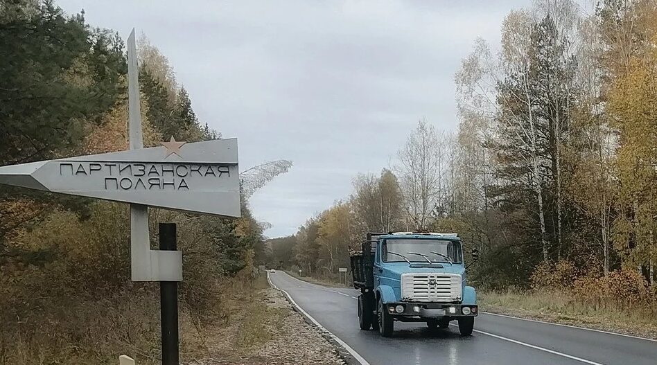 В Брянской области по нацпроекту обновили участок трассы Брянск — Дятьково