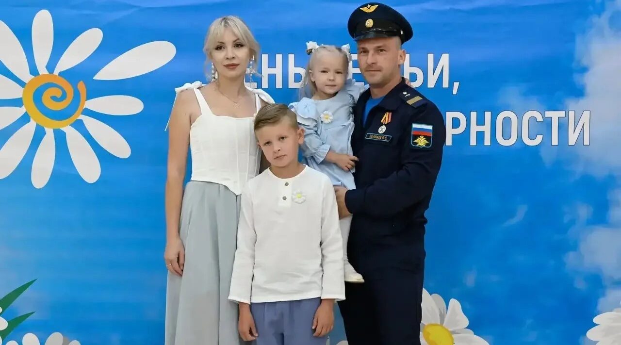 Семья Поляковых из Брянской области стала победителем Всероссийского конкурса «Семья года»