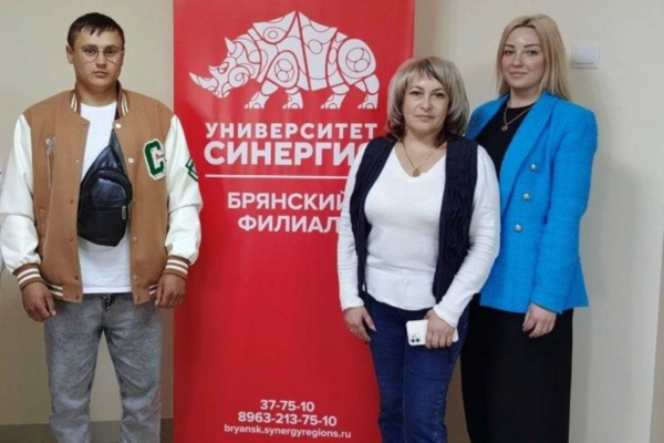 Брянский ветеран СВО поступил в университет благодаря поддержке филиала «Защитники Отечества»