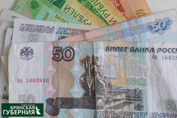 Три любительских творческих коллектива Брянщины получили гранты по 150 тысяч рублей