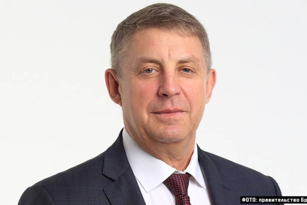 Александр Богомаз поздравил земляков с 80-летием образования Брянской области