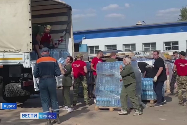 Сбор гуманитарных грузов Курску продолжается