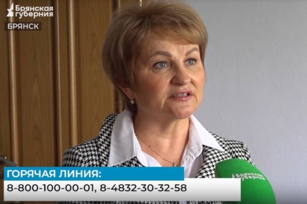 В брянских пунктах временного размещения проживают 22 жителя Курской области