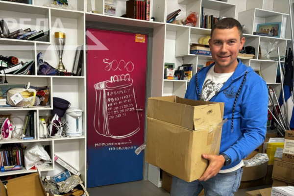 В штаб «Мы вместе» брянцы активно приносят помощь для жителей Курской области