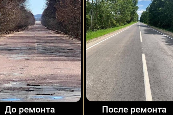 Два километра трассы в Суражом районе обустроили по нацпроекту