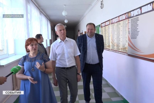 Олег Матыцин посетил образовательные и спортивные объекты в Дубровке