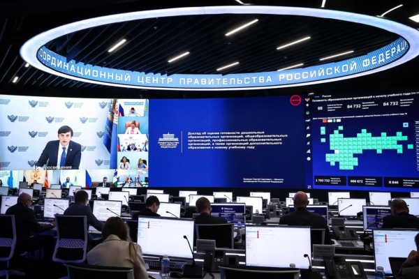 За парты в новом учебном году сядут более 130 тысяч брянских школьников