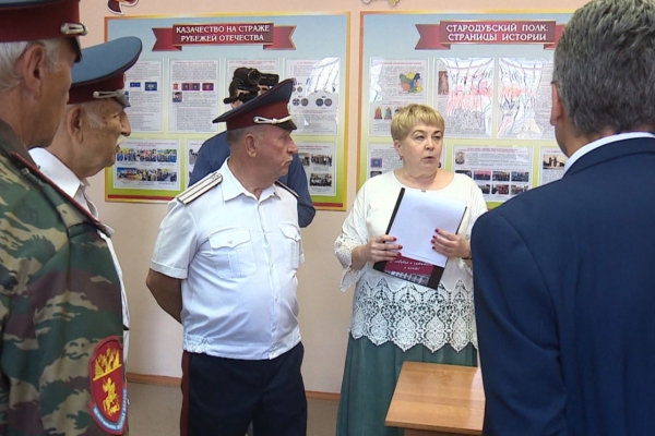 Специализированный центр истории и культуры казачества открылся в областной библиотеке