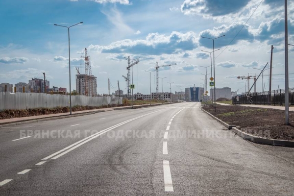 В Брянске завершается строительство новой дороги по улице Николая Амосова