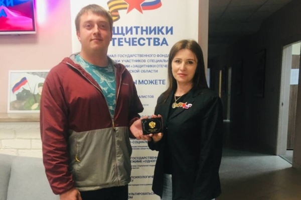 Фонд «Защитники Отечества» помог брянцу получить статус ветерана боевых действий