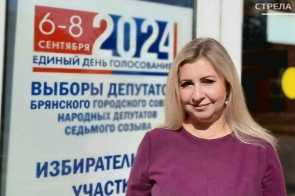 Брянский детский омбудсмен Инна Мухина считает своим долгом участвовать в голосовании