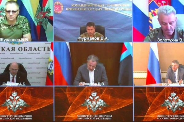 Губернатор Брянской области принял участие в заседании Координационного совета по вопросам военной безопасности приграничных территорий