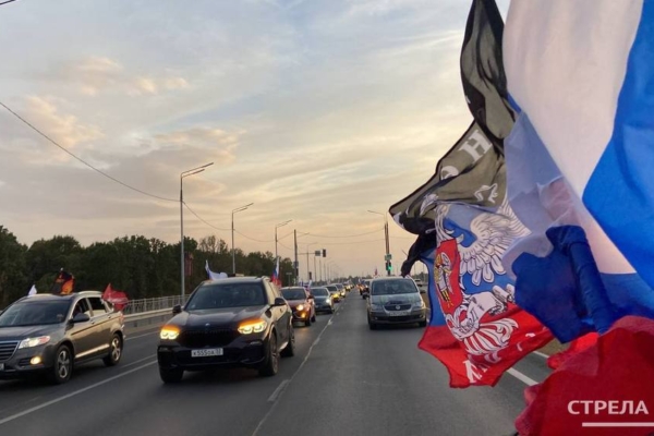 В Брянске состоялся патриотический автопробег