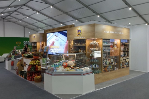 Брянские предприятия на выставке «Золотая осень»