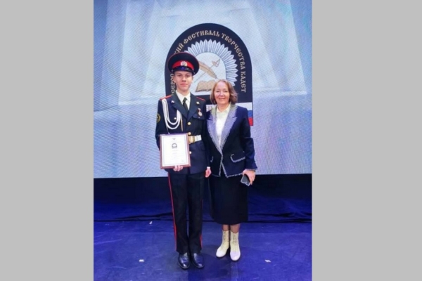 Брянский кадет Иван Мокров победил на фестивале «Юные таланты Отчизны»