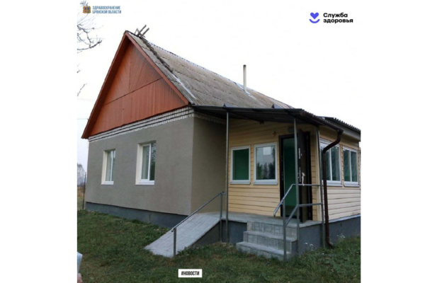 В Суражском районе по нацпроекту капитально отремонтировали ФАП