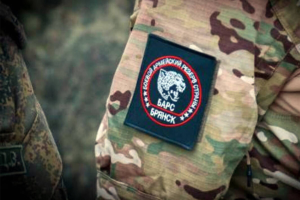 О Брянщине говорят на всю Россию