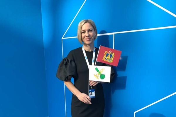 Брянские педагоги участвуют в Форуме классных руководителей в Москве