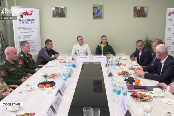 В Брянске с 28 по 30 ноября состоится спортивный турнир «Кубок защитников Отечества»