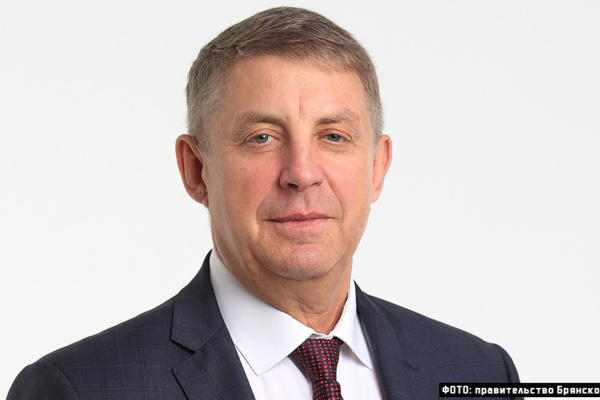 Александр Богомаз поздравил главу государства Владимира Путина с днем рождения