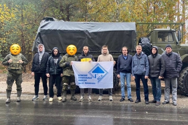 Студенты брянского колледжа доставили гуманитарную помощь бойцам СВО