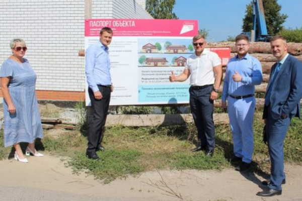 В брянской Масловке скоро откроют офис врача общей практики