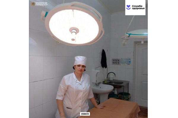 Суражская ЦРБ получила новое световое оборудование по нацпроекту